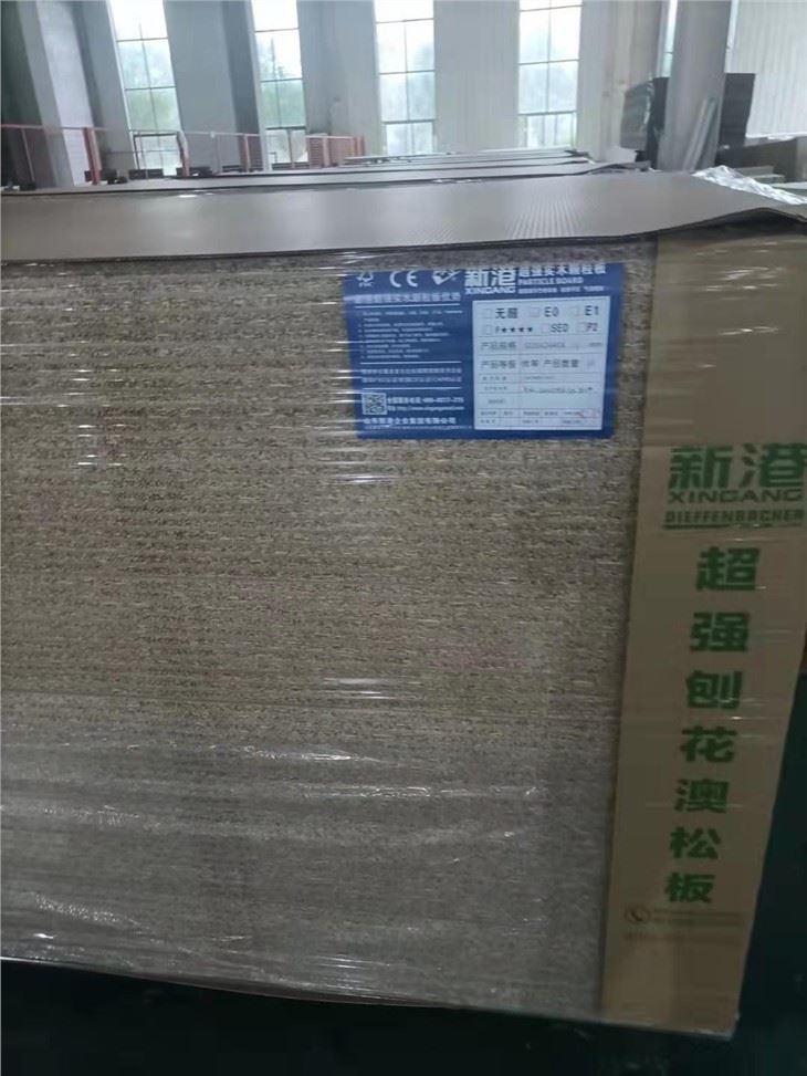 Particle Board 15mm 18mm