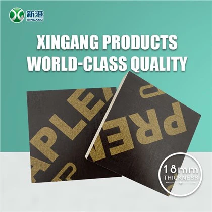 8-10 مرات استخدام الخشب الرقائقي الكامل الحور الأساسية الفيلم